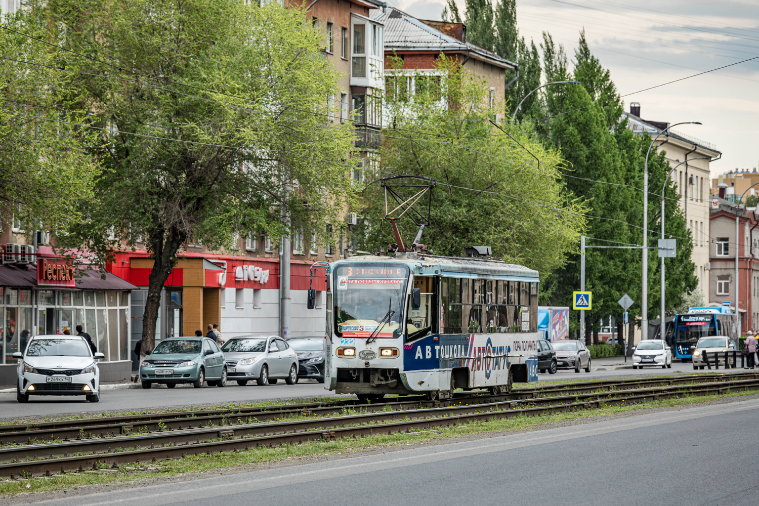 Kemerovo, 71-619А-01 — 232