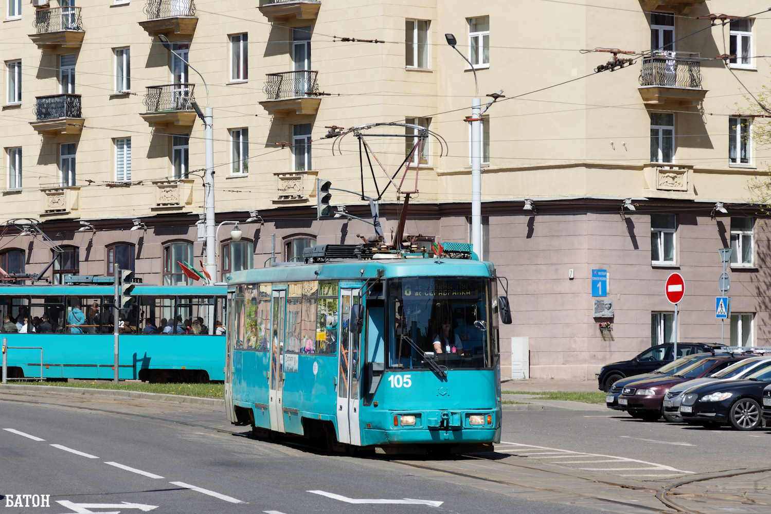 Минск, БКМ 60102 № 105