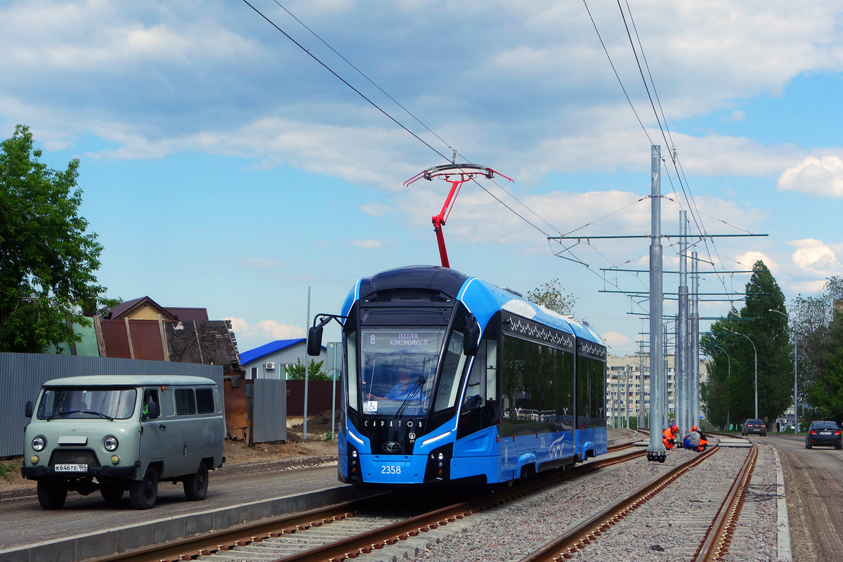 Saratov, 71-923M “Bogatyr-M” Nr. 2358 Saratov, 71-923M “Bogatyr-M” Nr. 2358