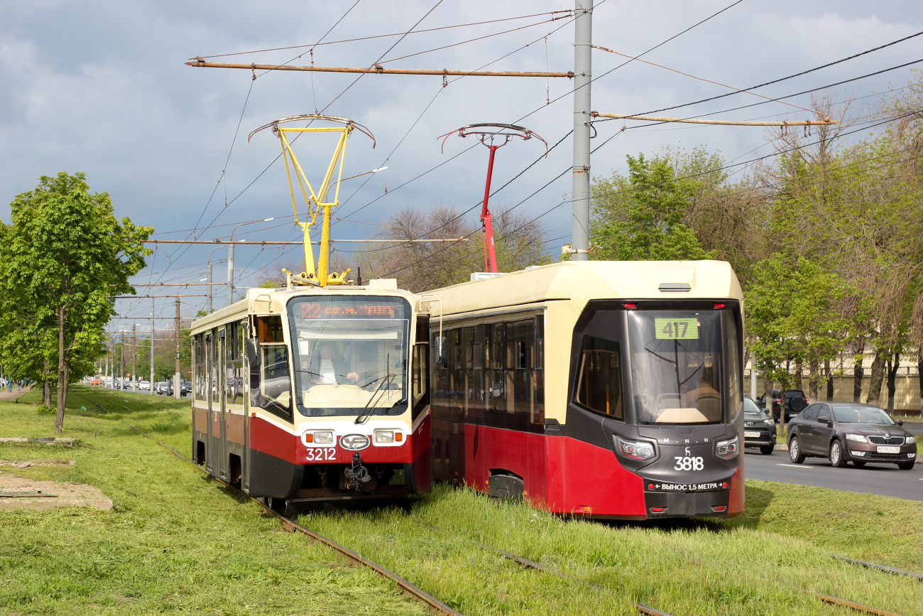 Нижний Новгород, 71-619А № 3212