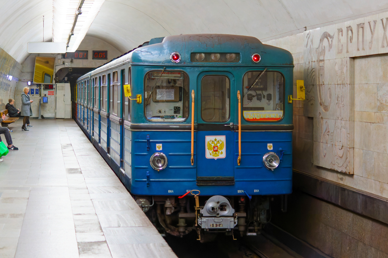 Москва, Еж3 № 5824