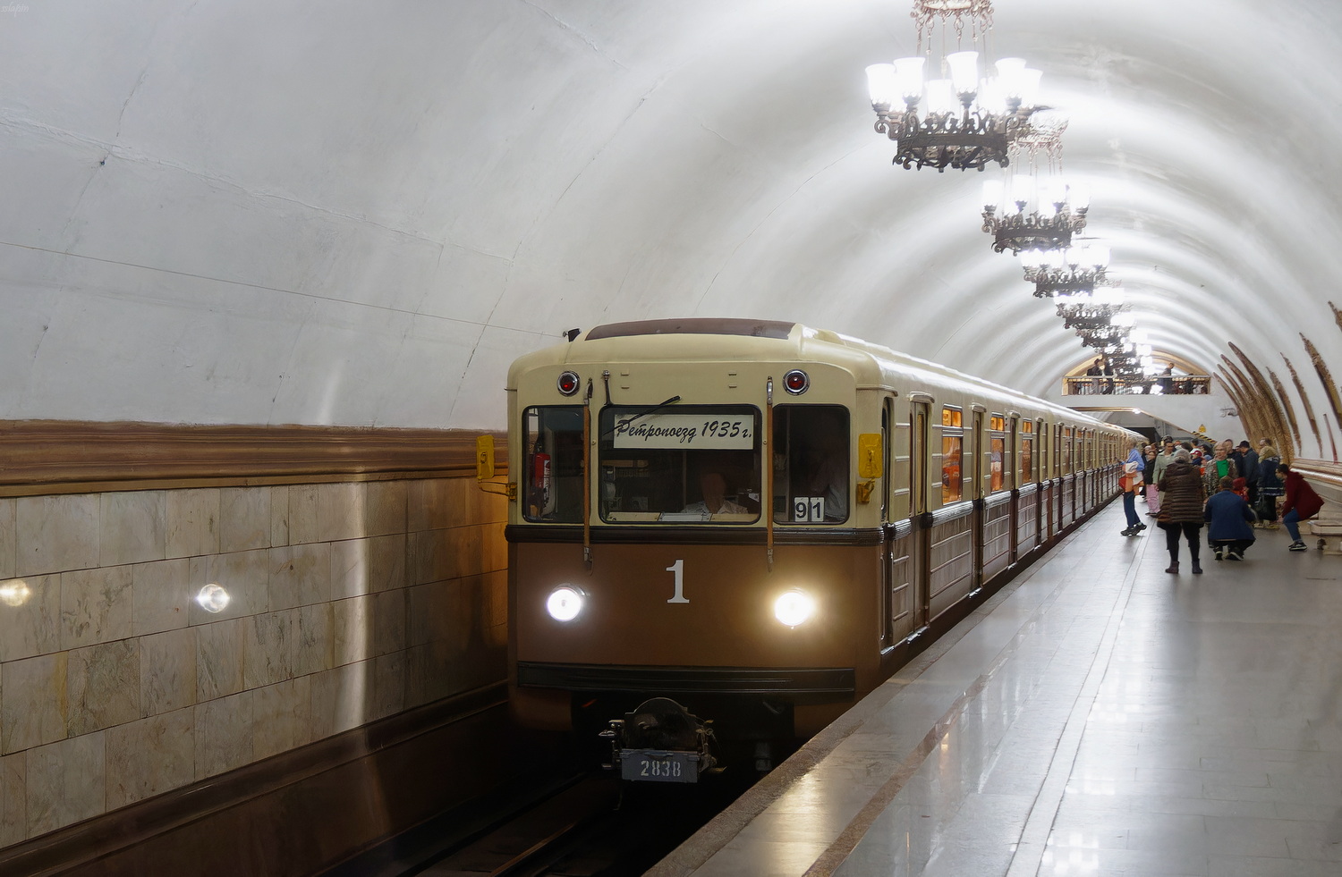 Moskva, 81-717.5A № 2838; Moskva — Festive events, exhibitions of rolling stock and a train parade dedicated to the 90th anniversary of the Moscow Metro on May 15-18, 2025