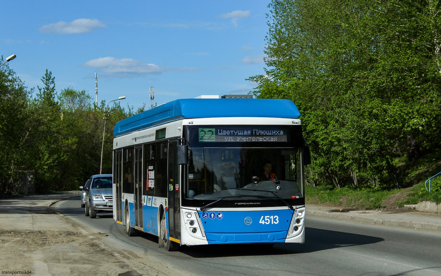 Новосибирск, УТТЗ-6241.01 «Горожанин» № 4513