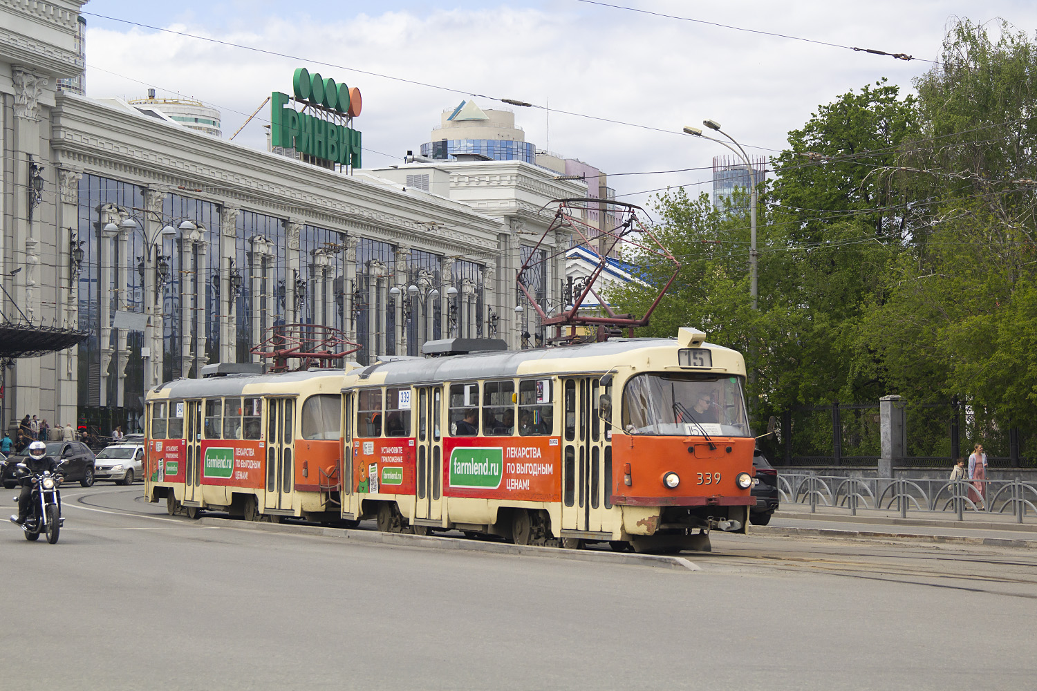 Jekaterynburg, Tatra T3SU Nr 339 Jekaterynburg, Tatra T3SU Nr 339