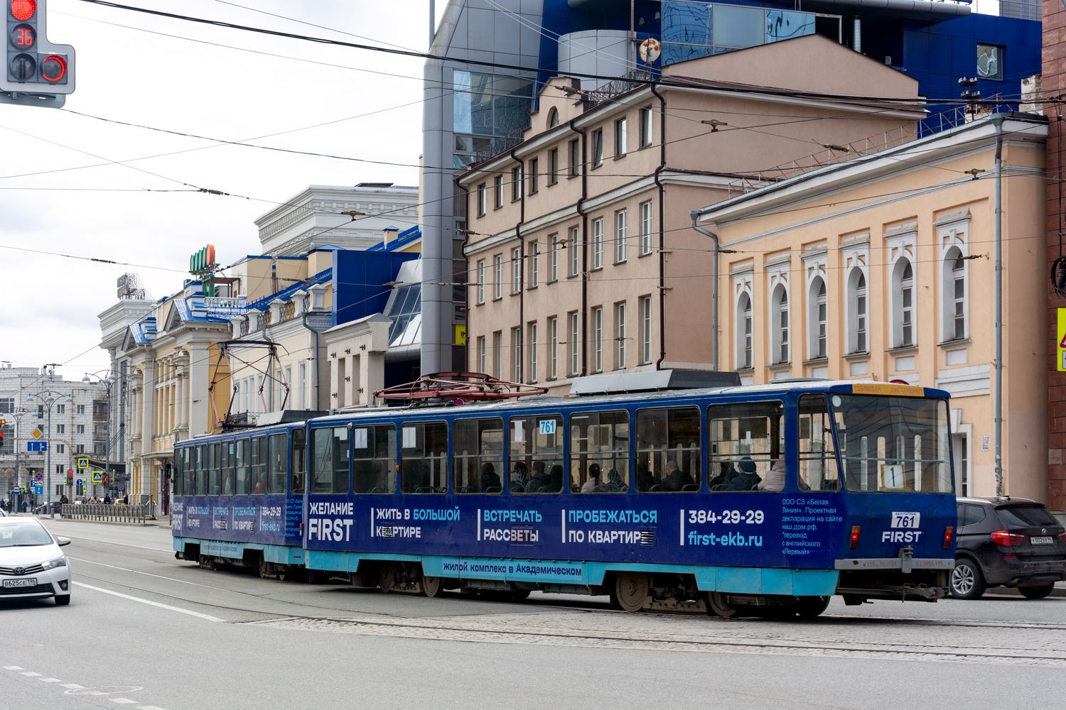 Екатеринбург, Tatra T6B5SU № 761