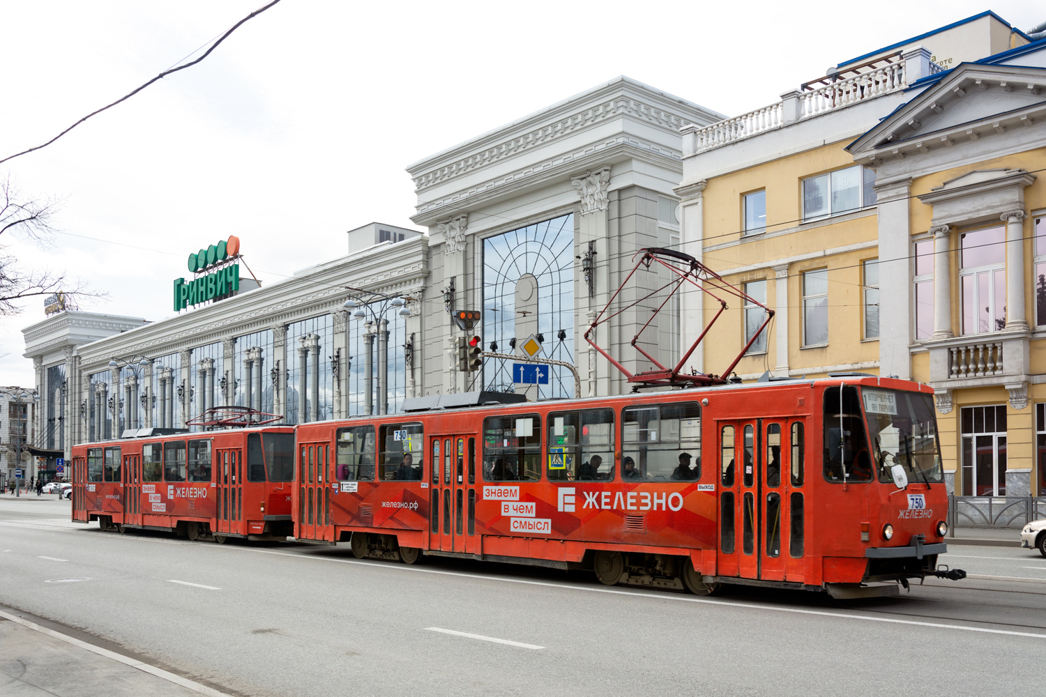 Екатеринбург, Tatra T6B5SU № 750