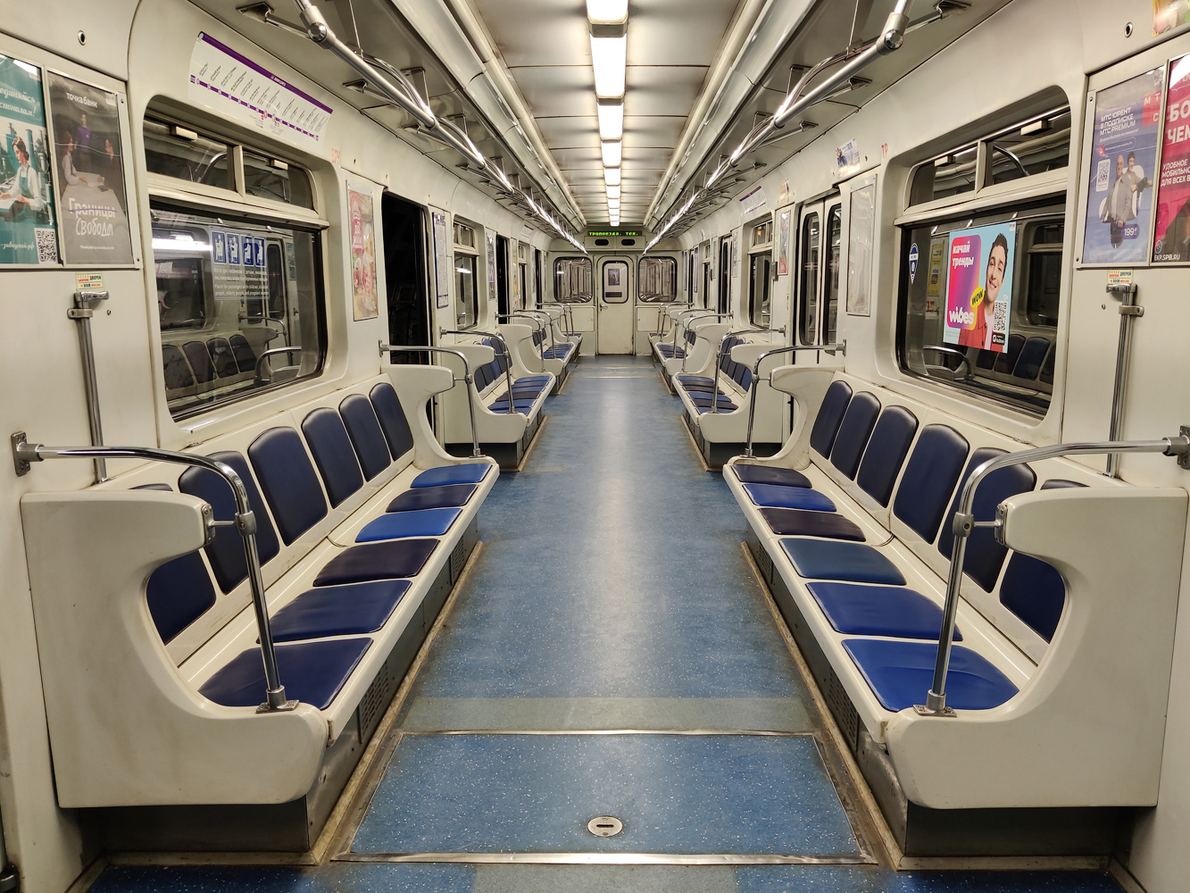 Sankt Peterburgas, 81-714.5P (MVM) nr. 1709