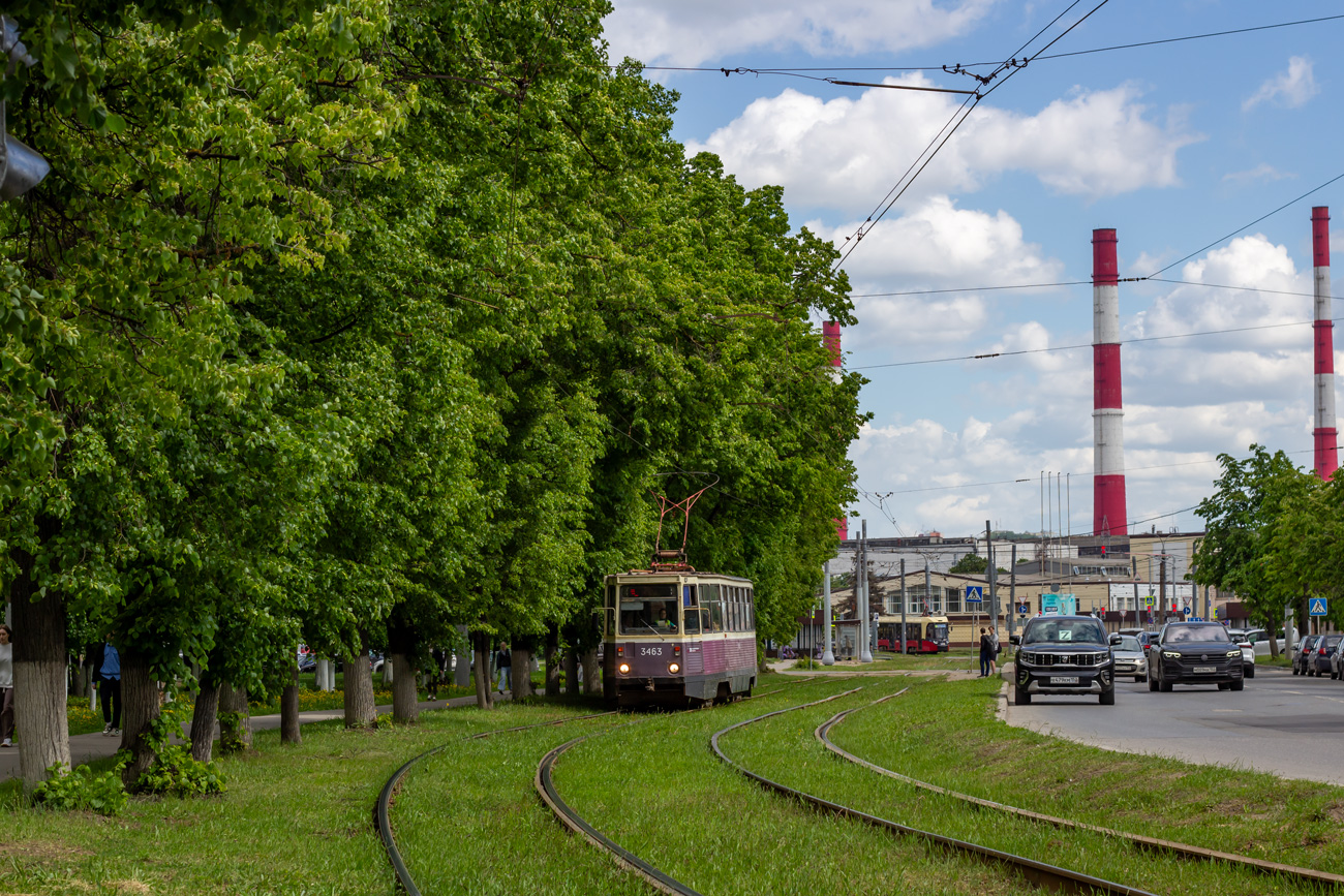 Žemutinis Naugardas, 71-605A nr. 3463