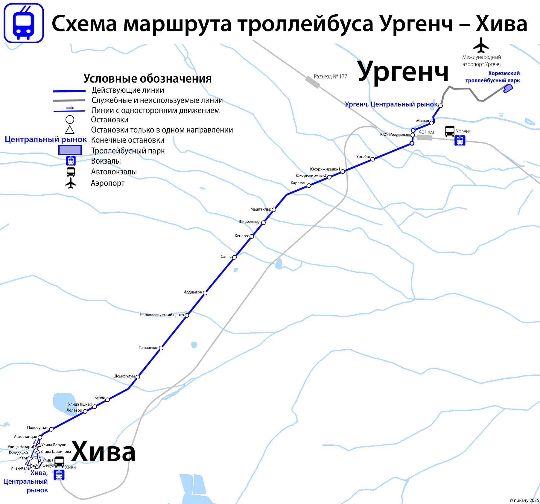 Urgench — Maps Urgench — Maps
