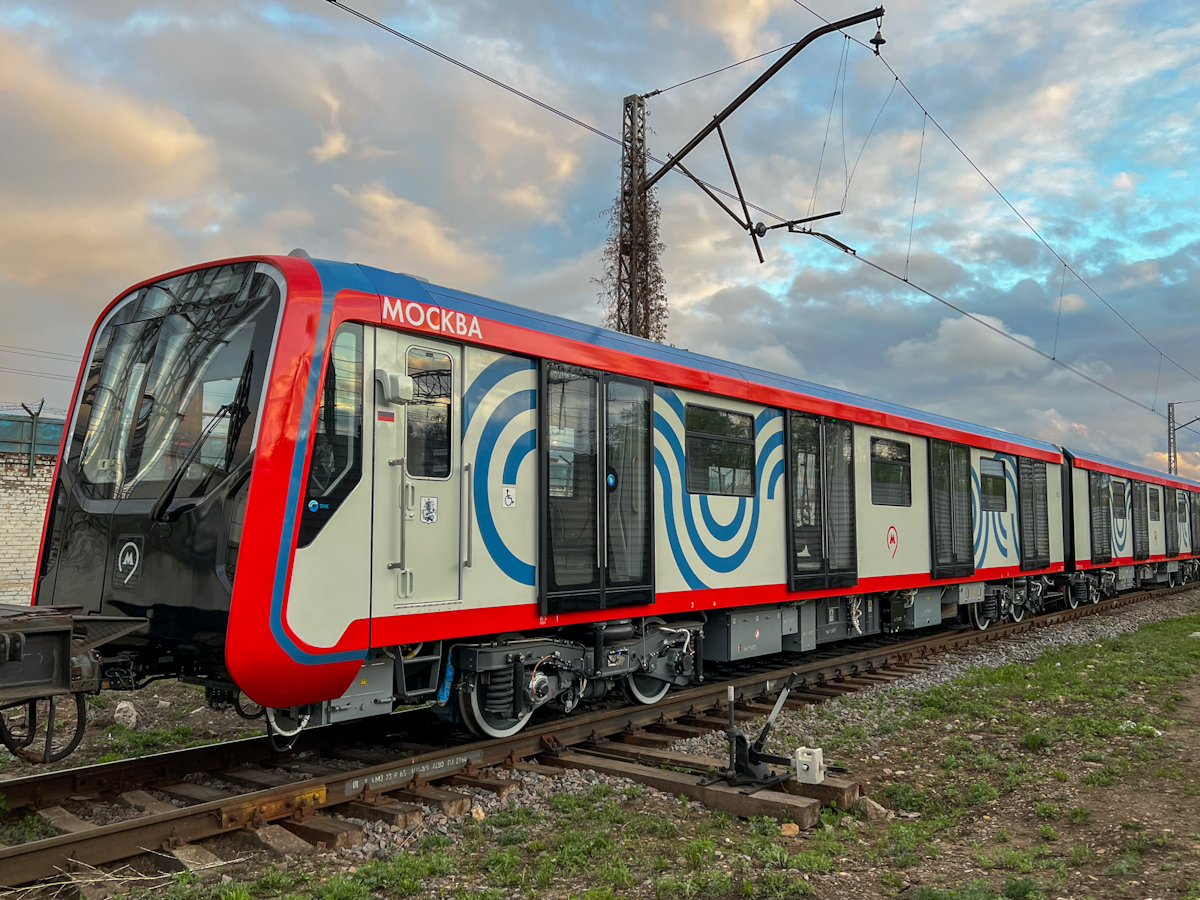 Moscow, 81-775.2 “Moskva 2024” № 75433 Moscow, 81-775.2 “Moskva 2024” № 75433