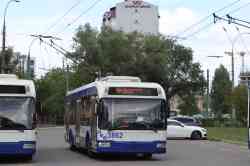 2626 КБ