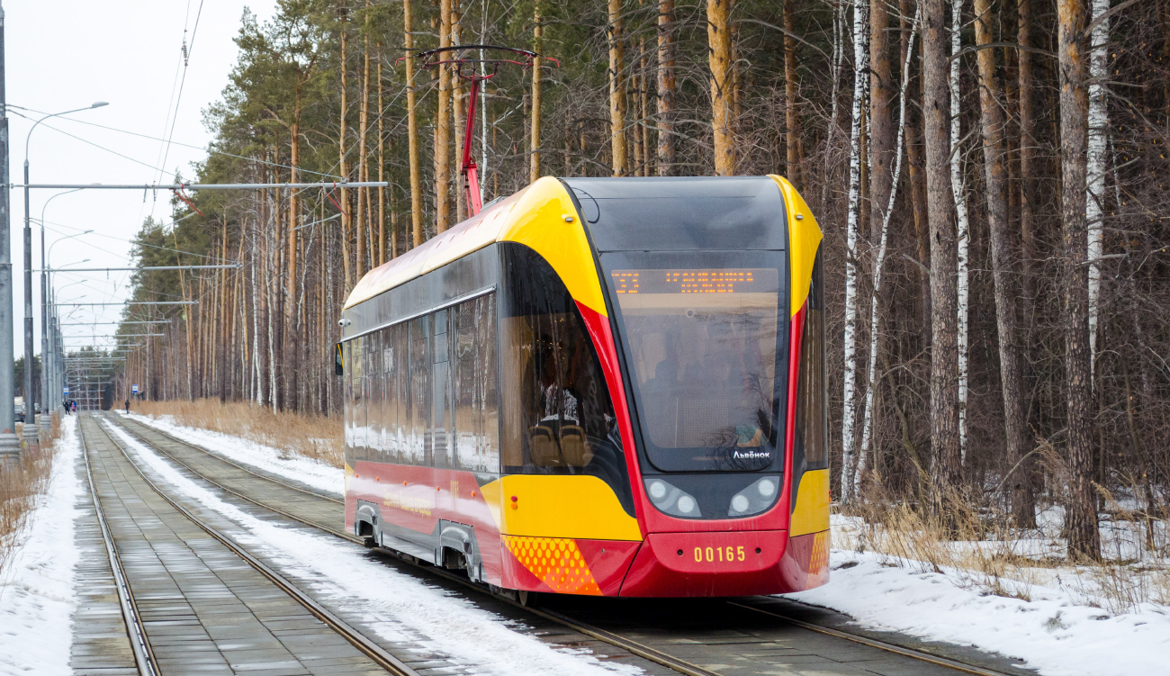 Verkhniaya Pyshma, 71-911EM “Lvyonok” № 00165
