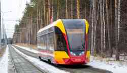 2684 КБ