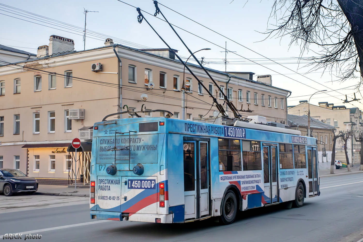 Владимир, Тролза-5275.05 «Оптима» № 177