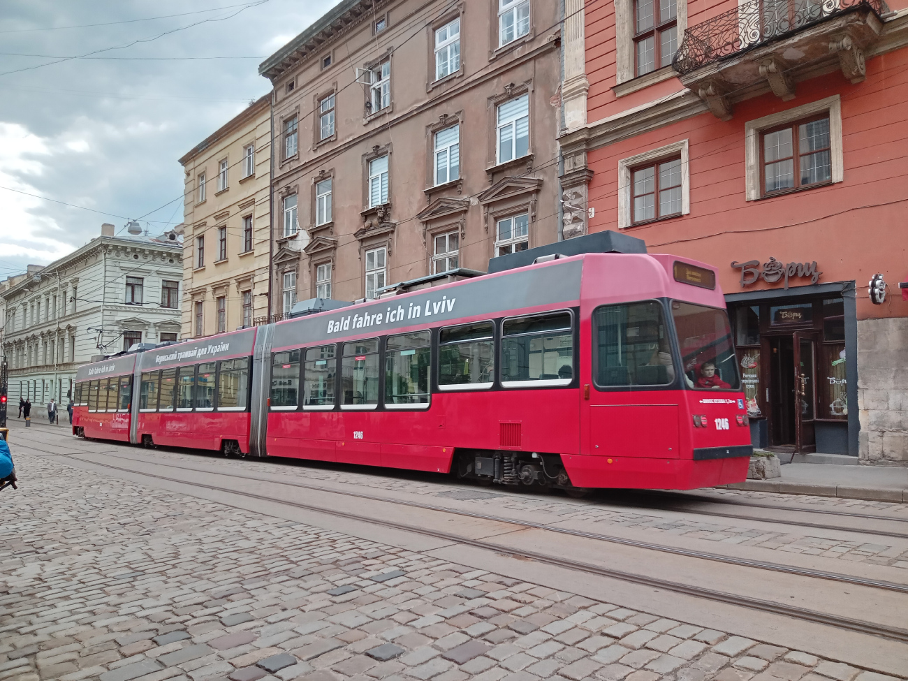 Львов, ACMV/ABB/Duewag Be 4/8 № 1246