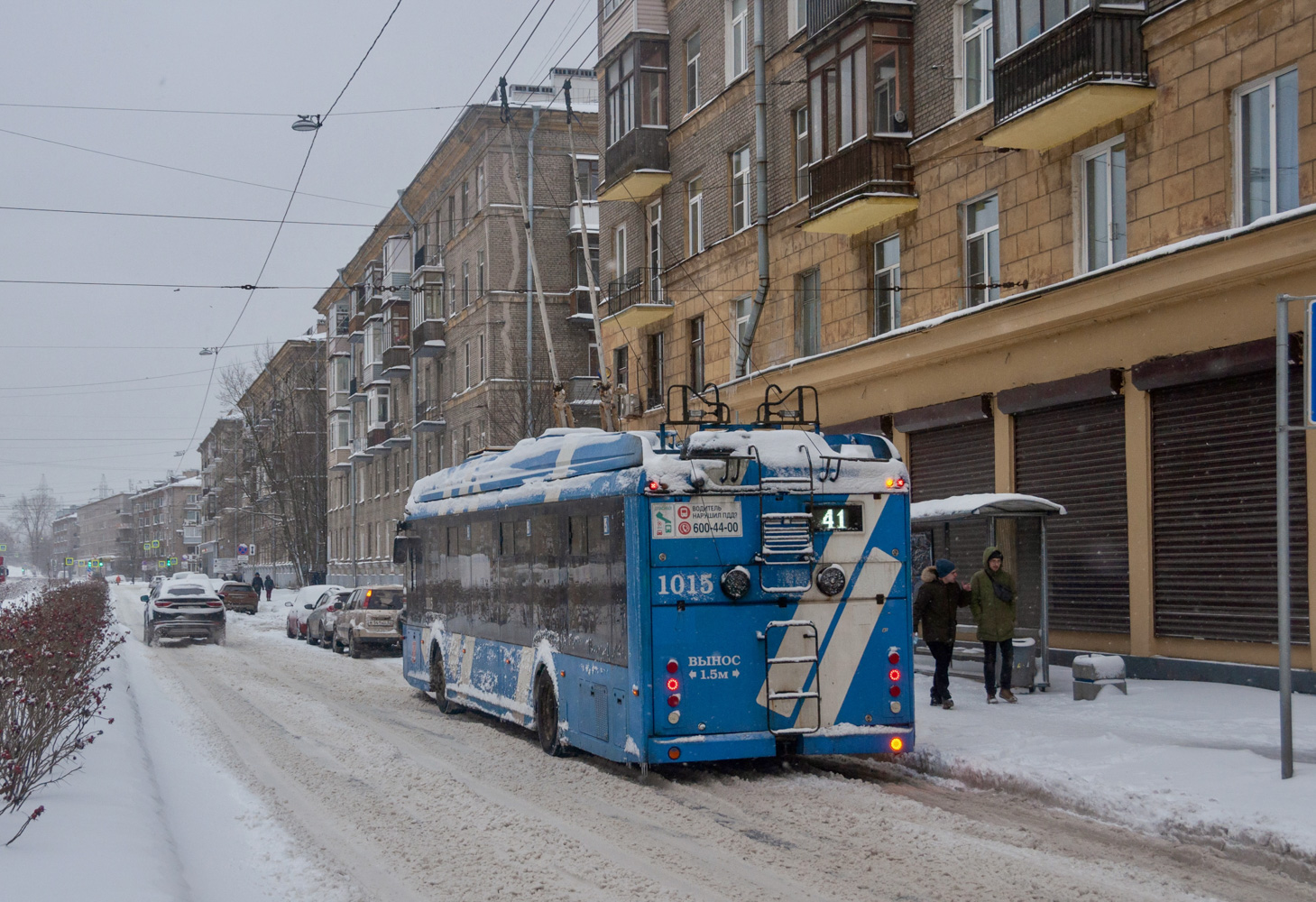 Санкт-Петербург, Тролза-5265.08 «Мегаполис» № 1015