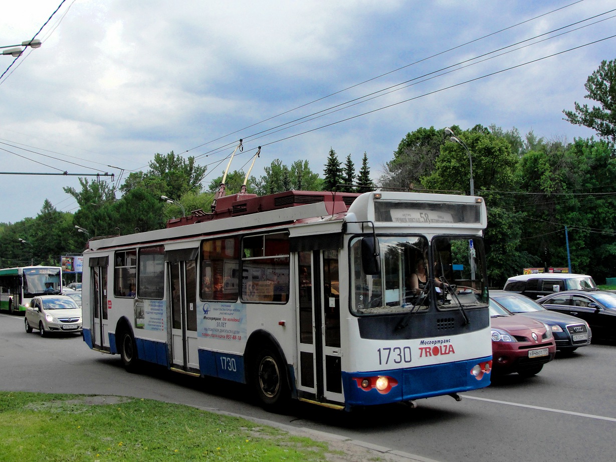 Москва, ЗиУ-682Г-016.02 (с широкой 1-й дверью) № 1730
