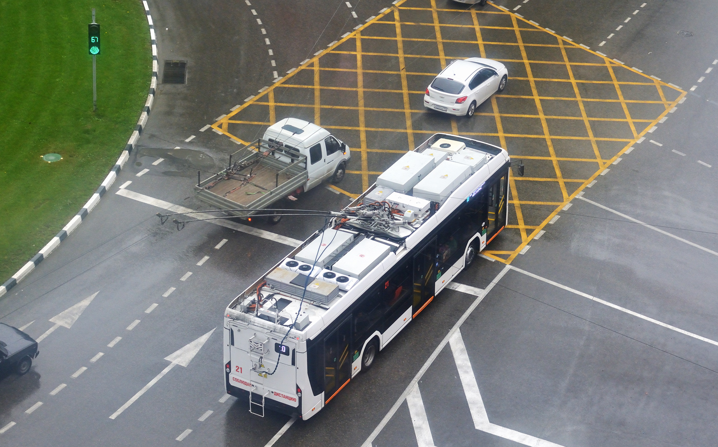 Novorosijskas, BKM 32100D «Olgerd» nr. 21