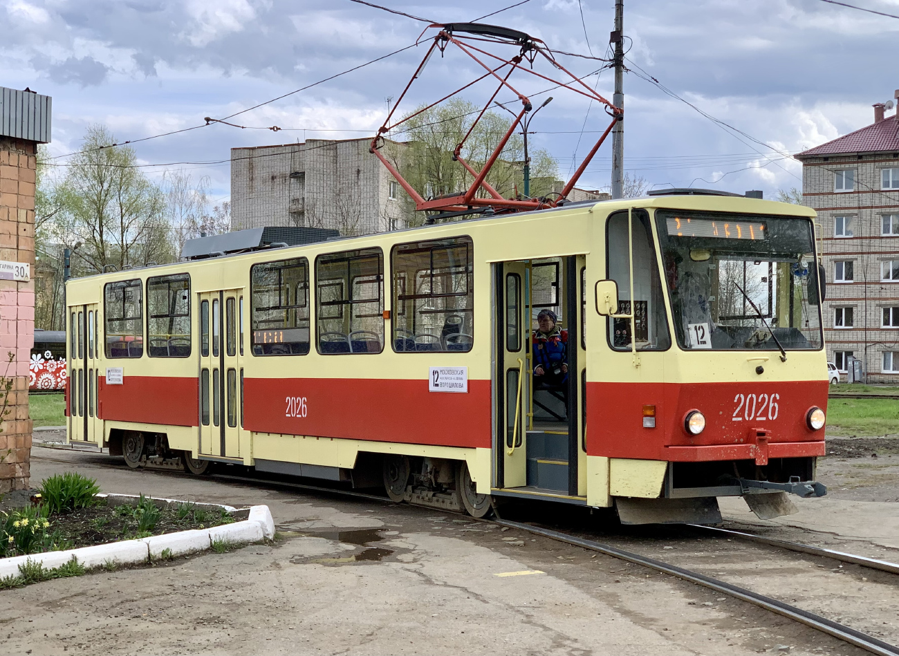 Iževska, Tatra T6B5SU № 2026