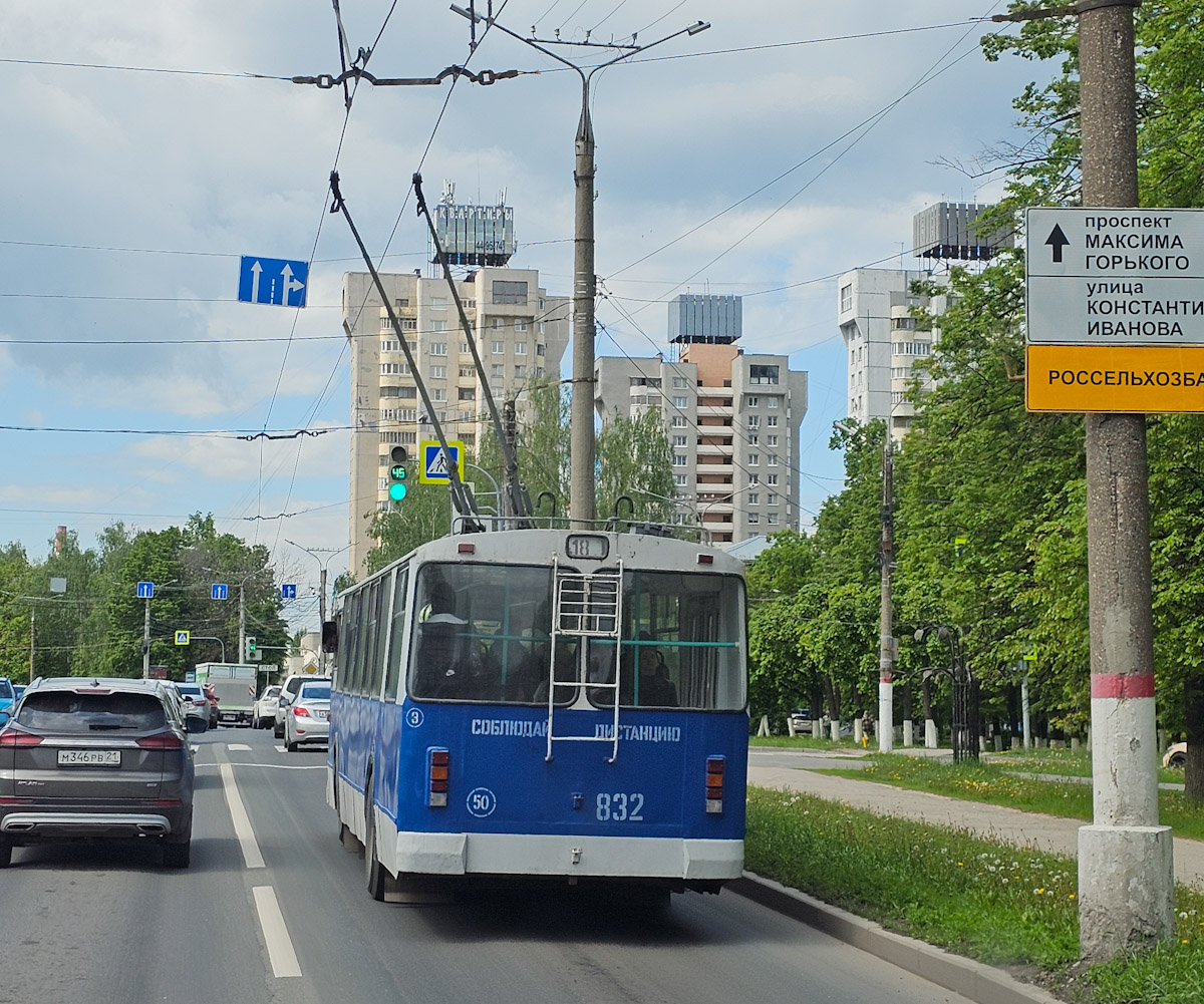 Cheboksary, ZiU-682G-016 (012) P № 832