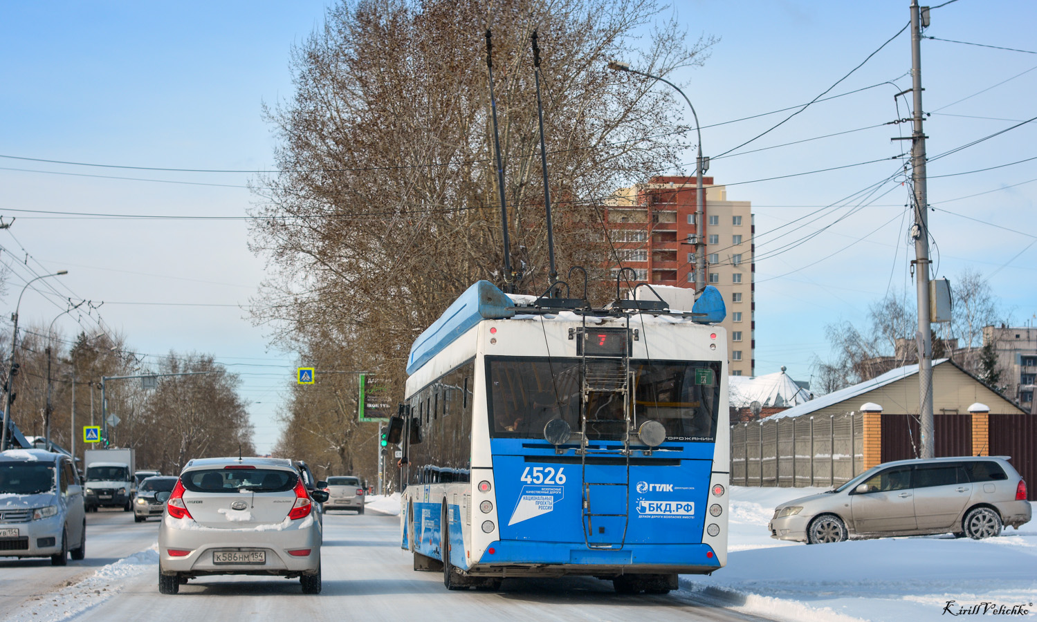 Novosibirsk, UTTZ-6241.01 “Gorozhanin” № 4526