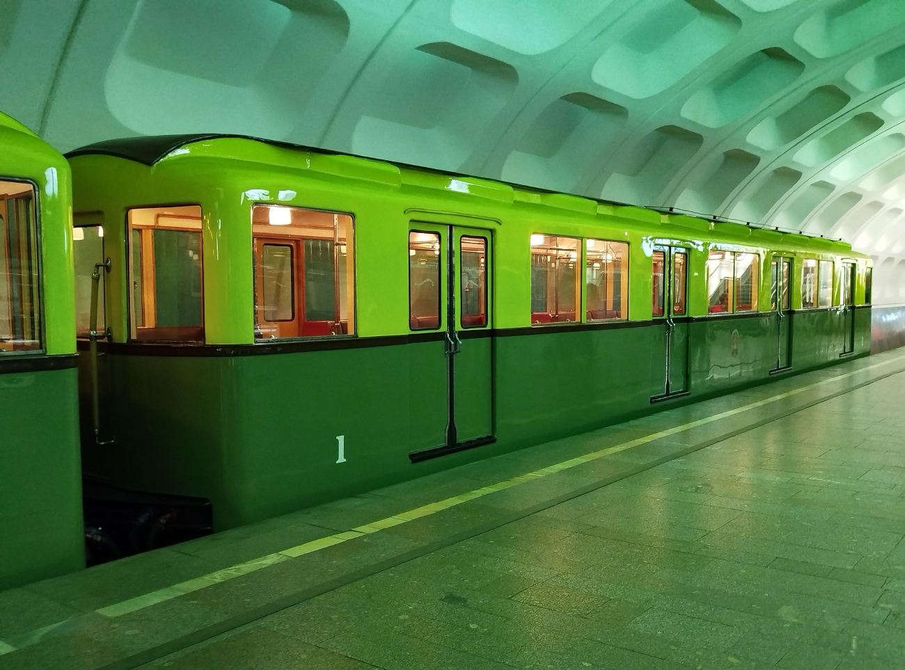 Москва, Ам № 1