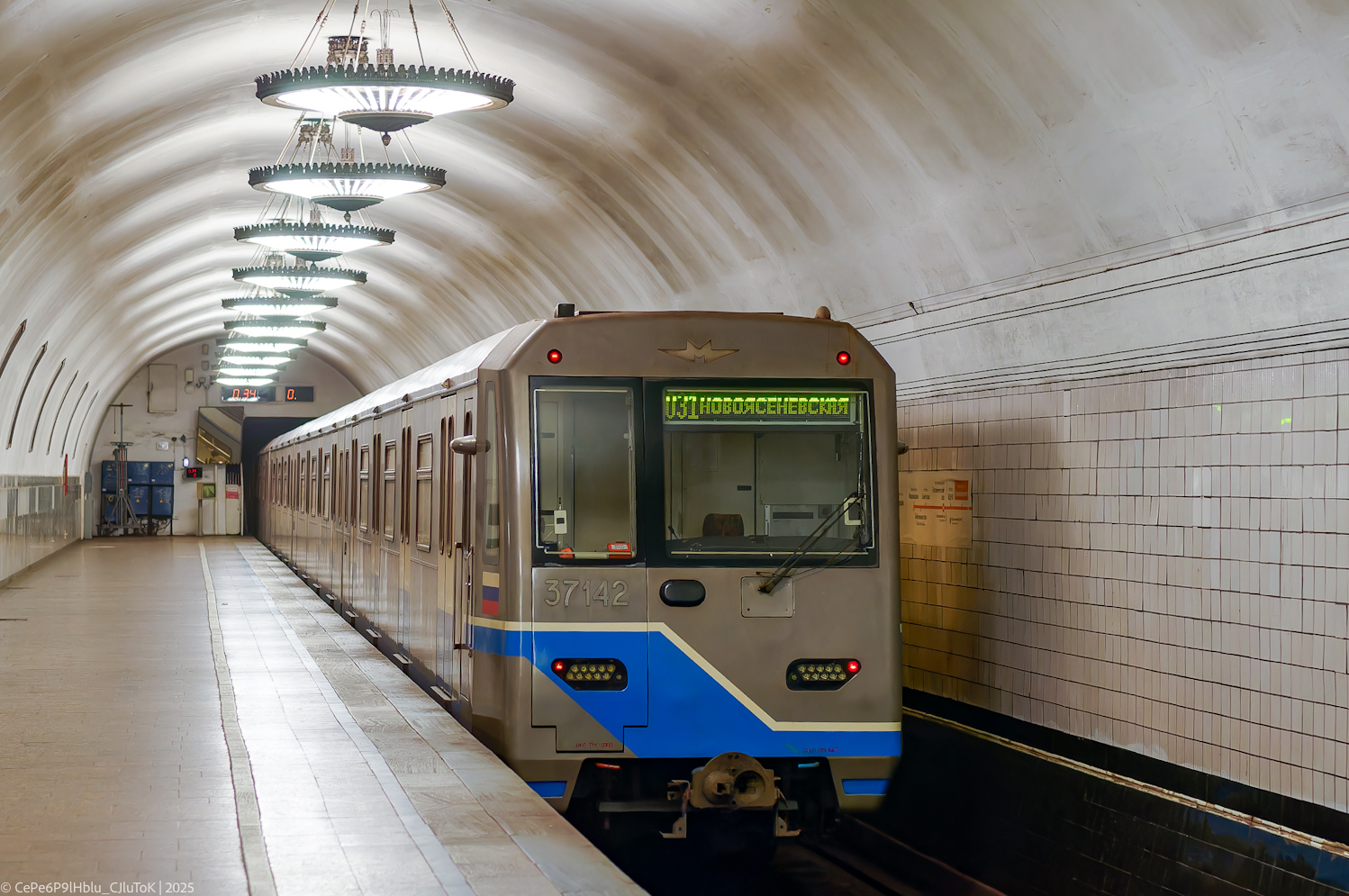 Москва, 81-760 № 37142