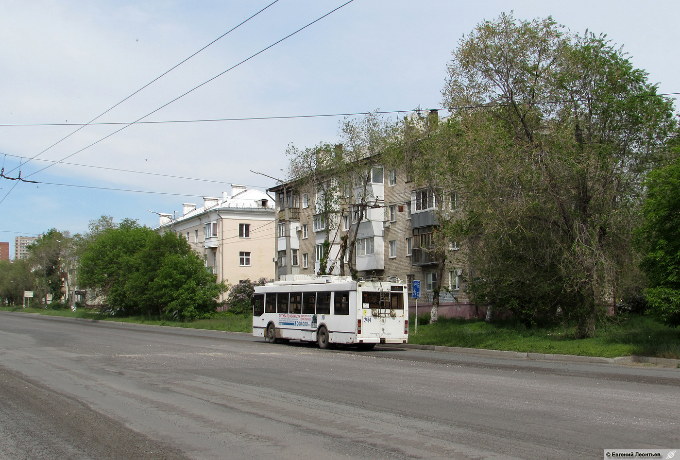 Тольятти, Тролза-5275.03 «Оптима» № 2484