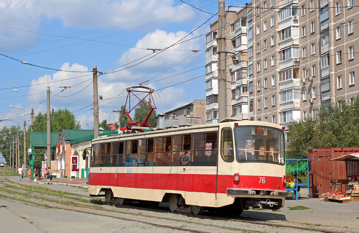 Нижний Тагил, 71-405 № 76