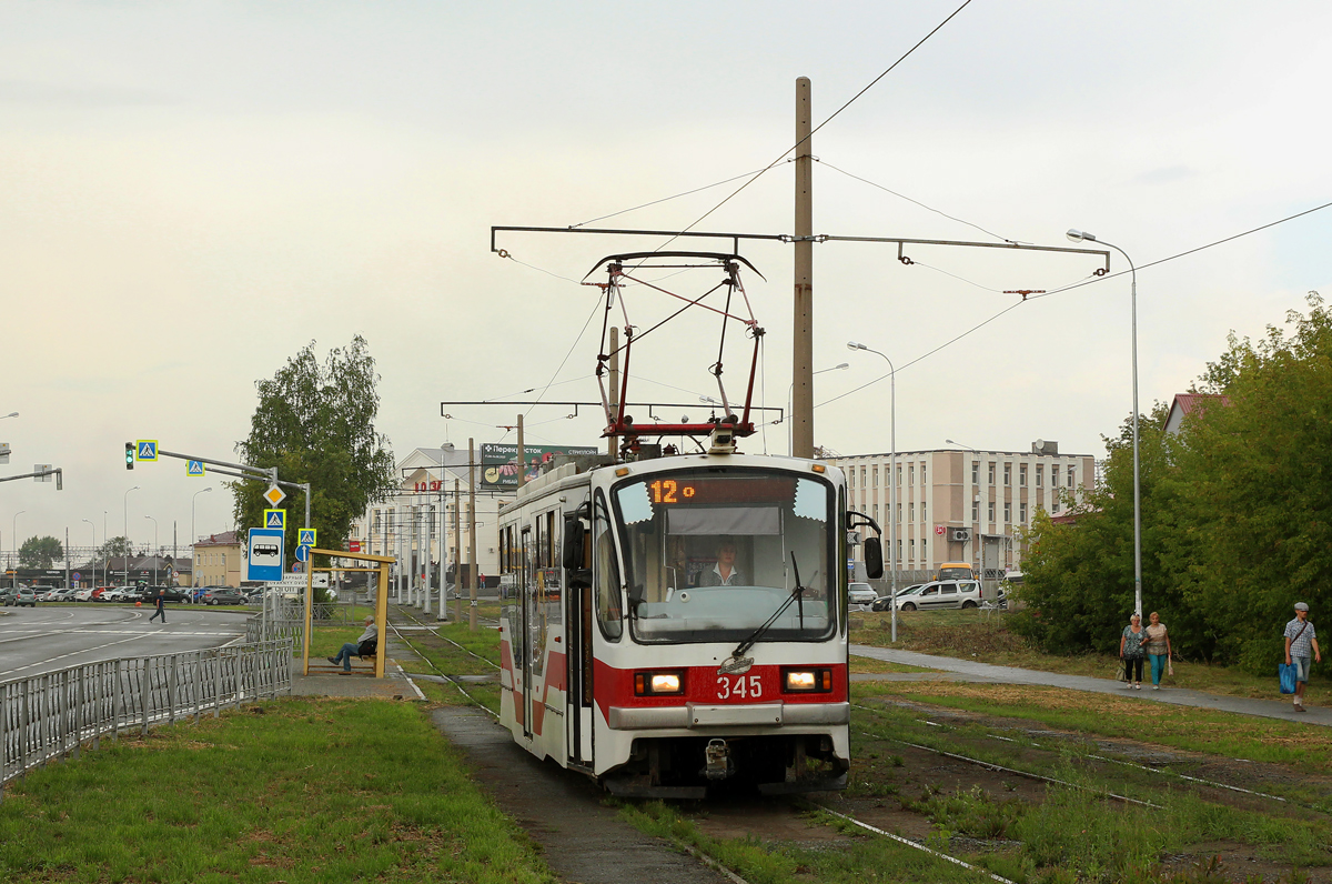 Нижний Тагил, 71-407 № 345