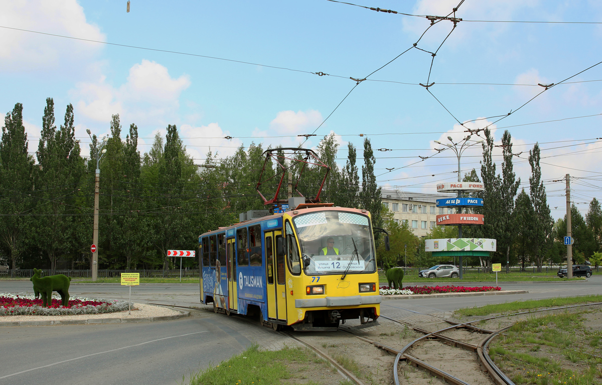 Нижний Тагил, 71-403 № 77