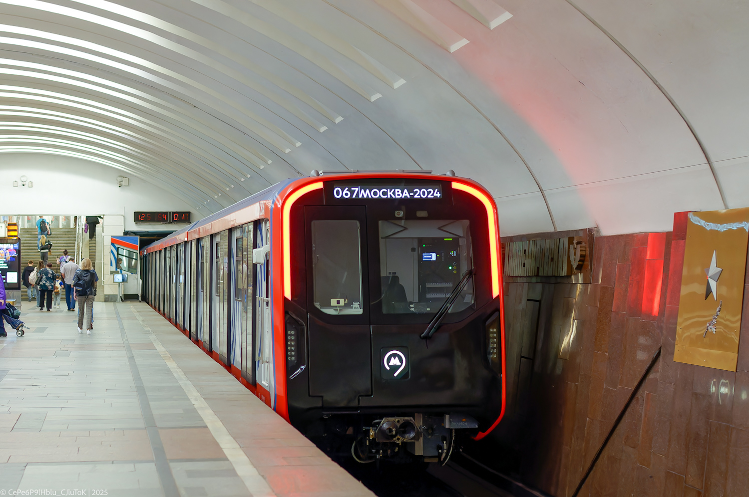 Moskva, 81-775.2 “Moskva-2024” č. 75429