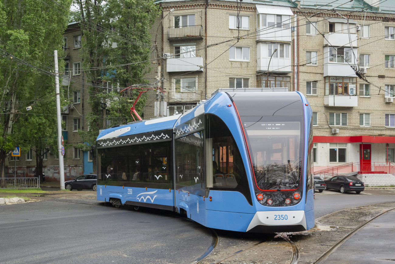 Саратов, 71-923М «Богатырь-М» № 2350