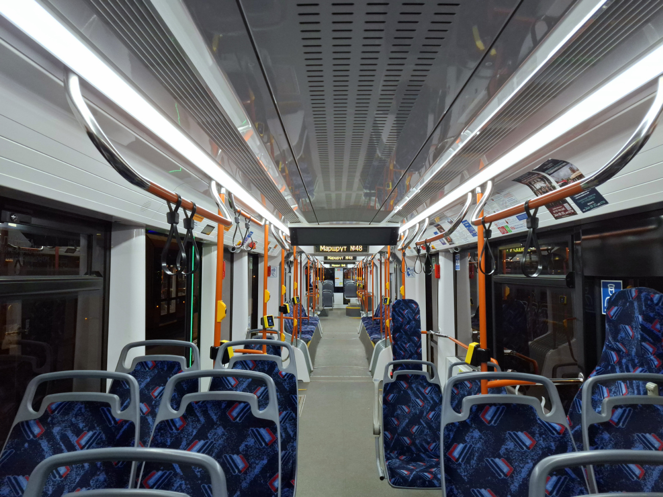 Санкт-Петербург, 71-932 «Невский» № 7753