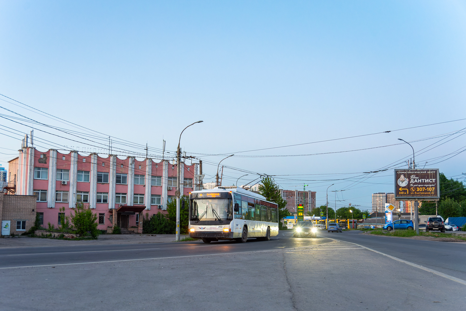 Рязань, ВМЗ-5298.01 (ВМЗ-463) № 3153