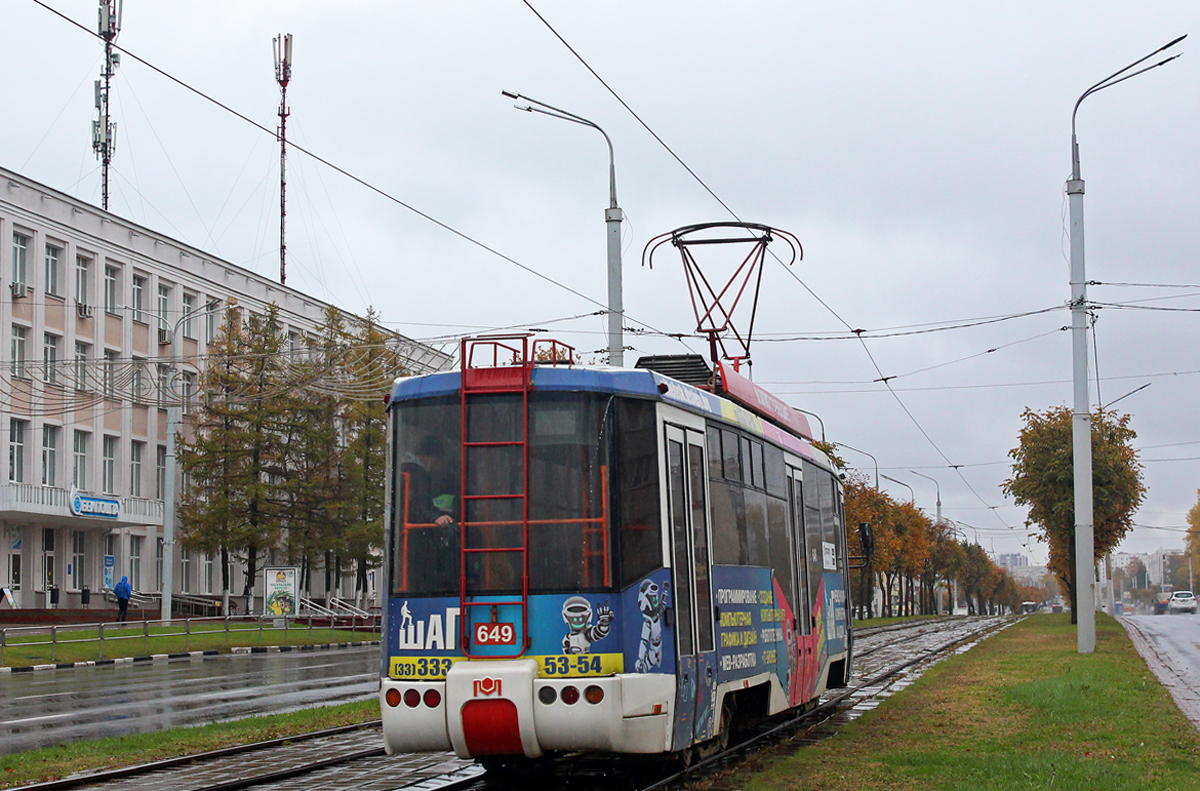 Витебск, БКМ 62103 № 649
