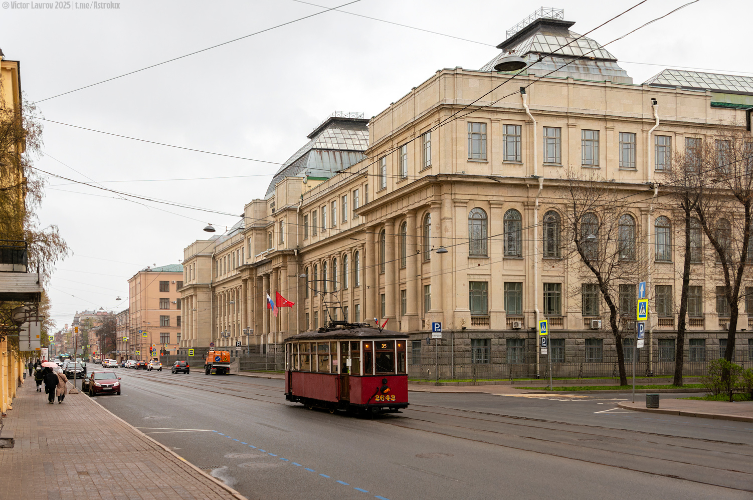 Saint-Petersburg, MS-4 č. 2642