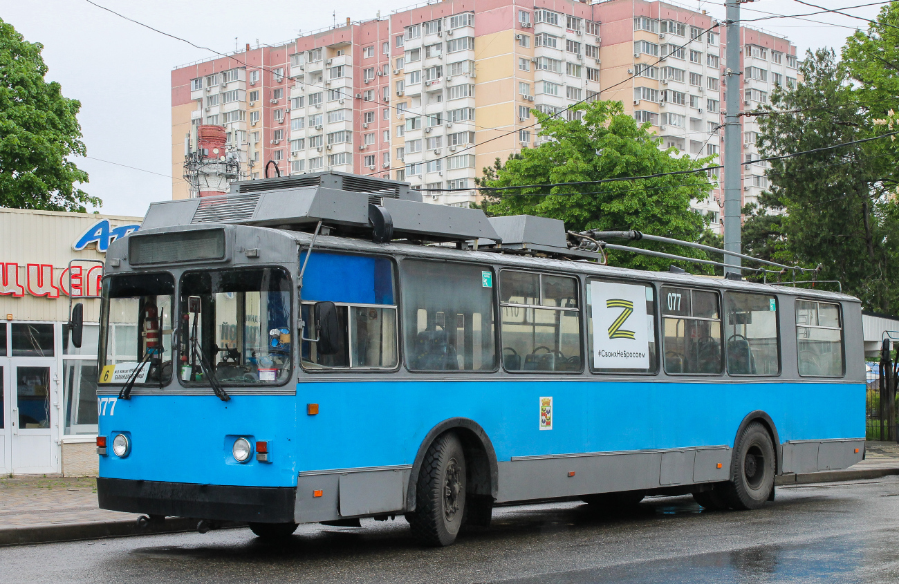 Krasnodar, ZiU-682G [G00] Nr. 077