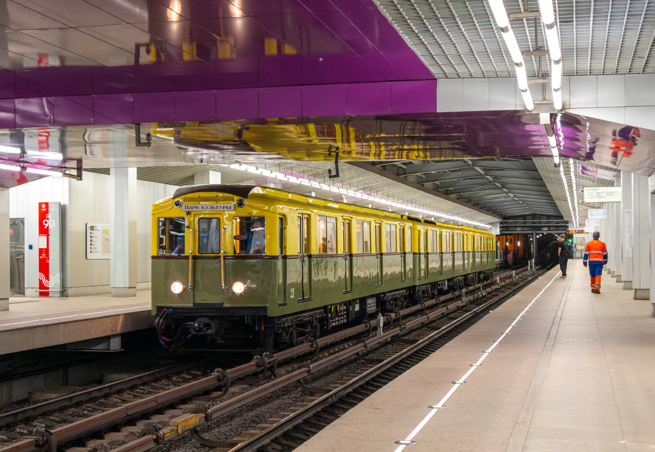 Москва, Ам № 21