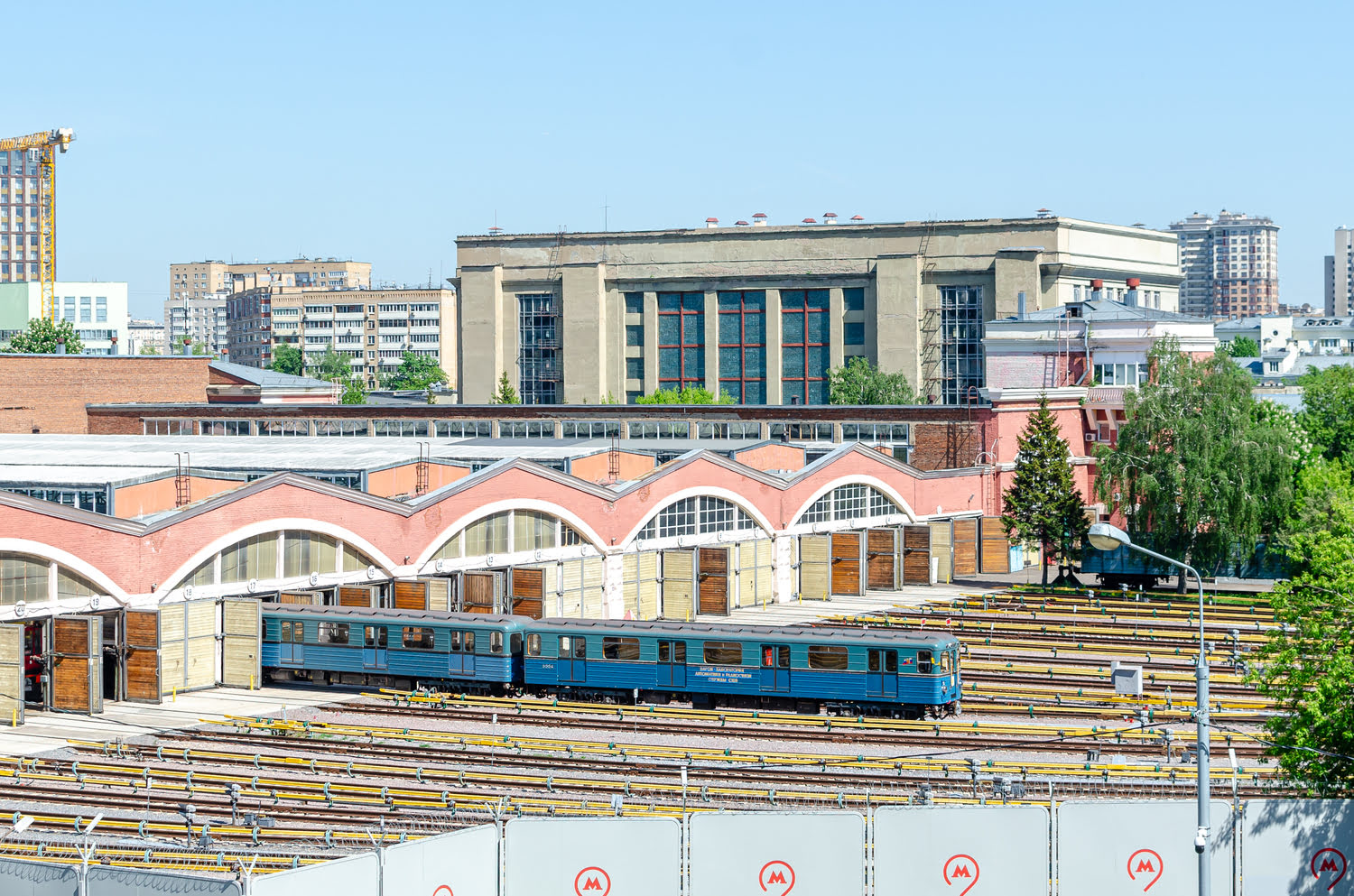 Москва, Еж3 № 5564