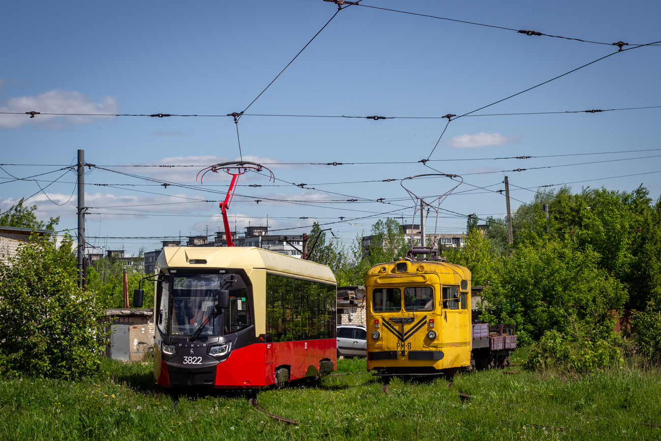 Žemutinis Naugardas, BKM T811 "MiNiN" nr. 3822; Žemutinis Naugardas, MTV-82 nr. РМ-8