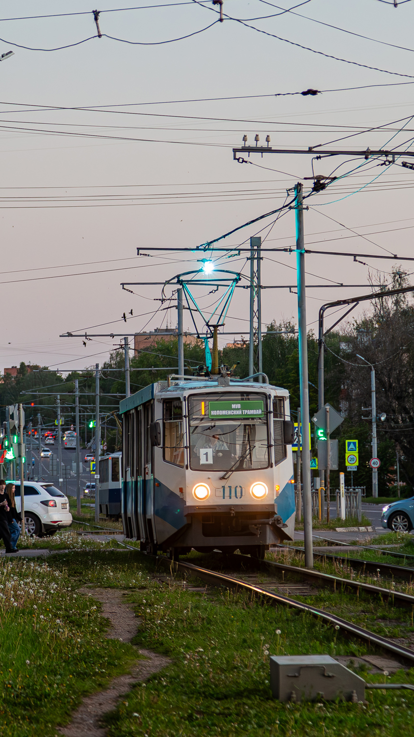Коломна, 71-608КМ № 110