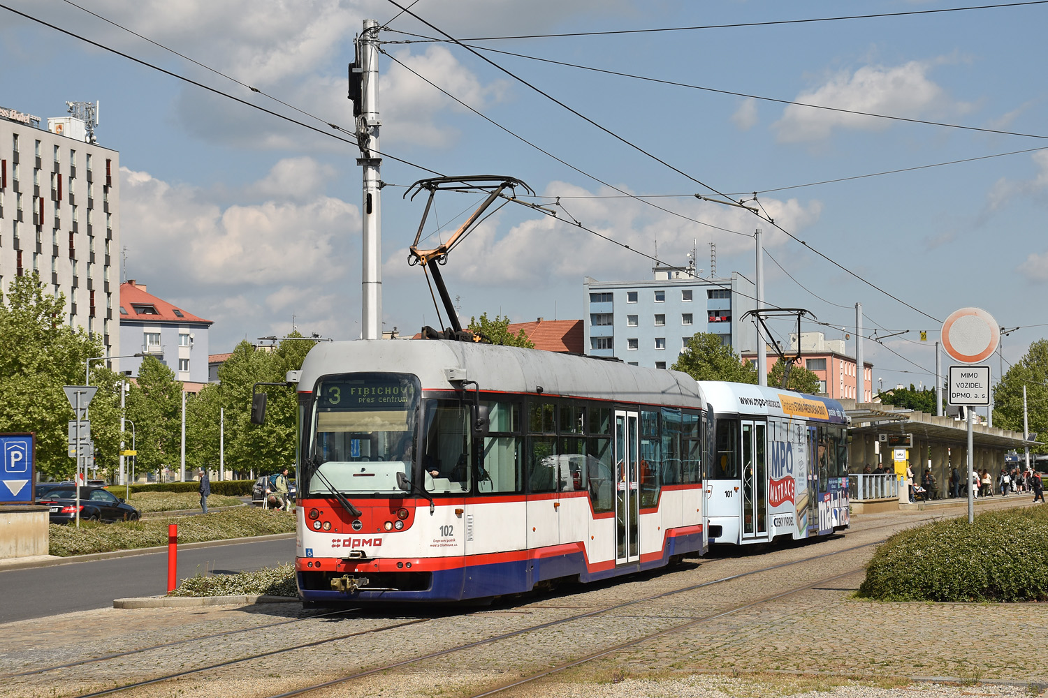 歐洛慕奇, Vario LF+/O # 102