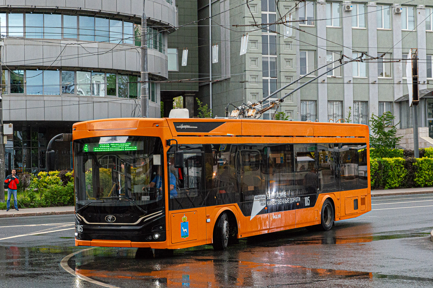 Самара, ПКТС-6281.00 «Адмирал» № 105