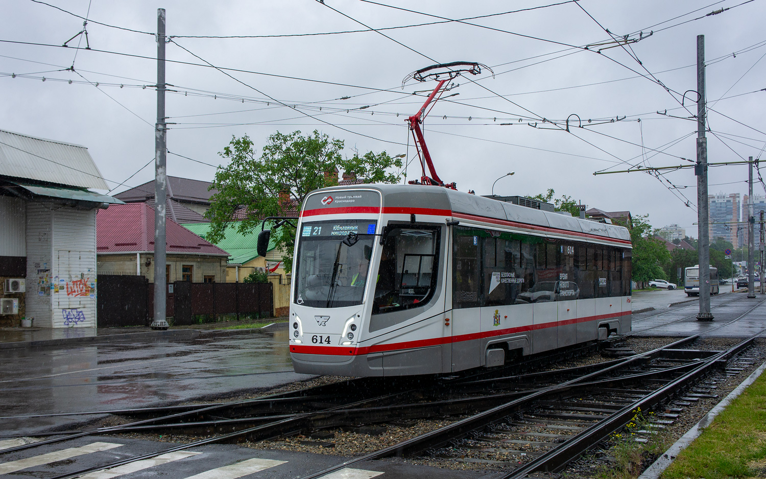 Краснодар, 71-628-01 № 614