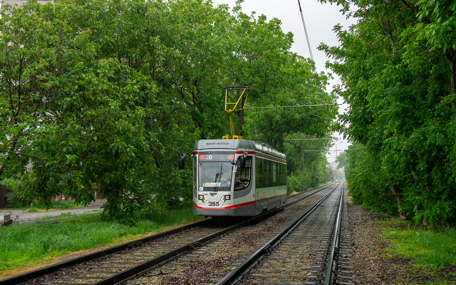 Краснодар, 71-623-04 № 285