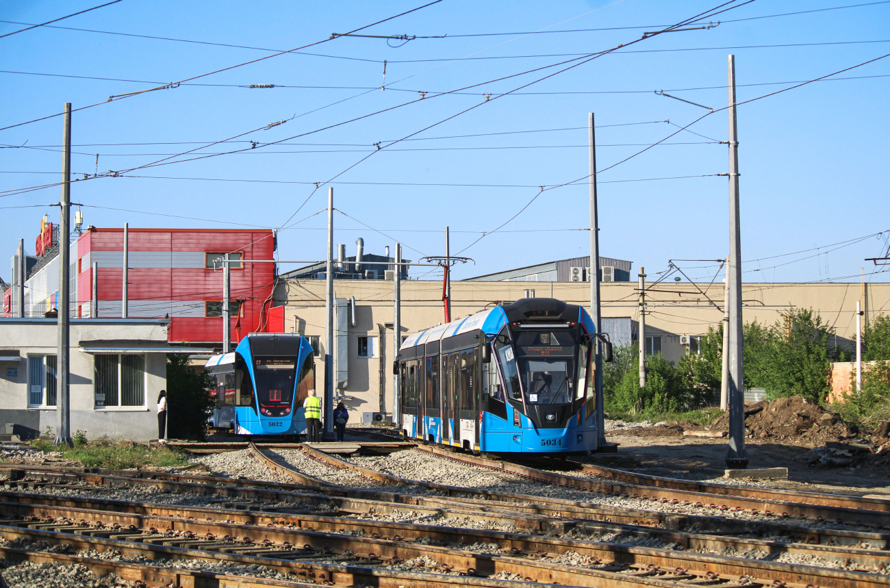 Волгоград, 71-932-03 «Невский» № 5034