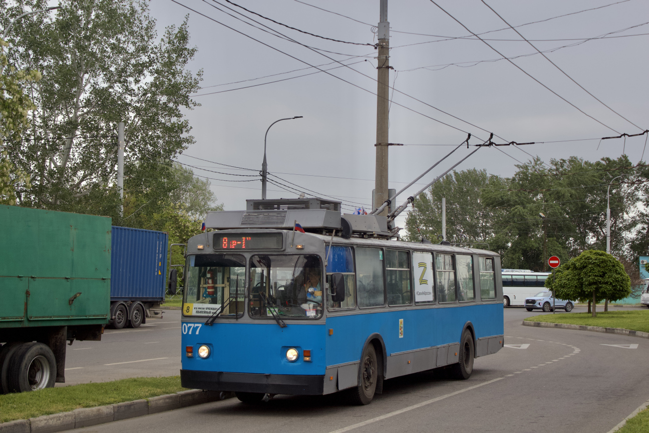 Краснодар, ЗиУ-682Г [Г00] № 077