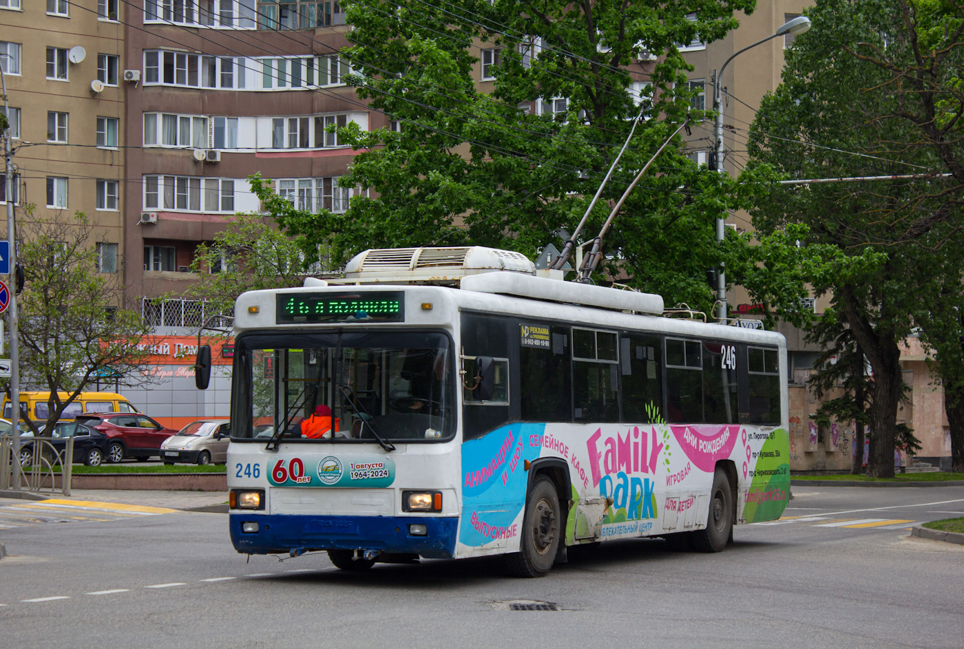 Ставрополь, БТЗ-52764Р № 246