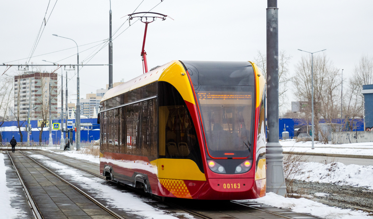 Верхняя Пышма, 71-911ЕМ «Львёнок» № 00163